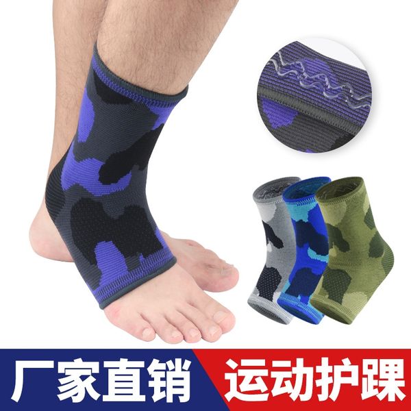 

efm4d sports protection breathable compression anti-sprain ankle protector set basketball football mountaineering protective cover basketbal, Blue;black