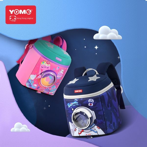 

ti1px yome schoolbagbackpack bagkindergarten schoolbag мальчики и девочки 2-4-6 лет ребенок школьного легкие милые девушек дети backpac