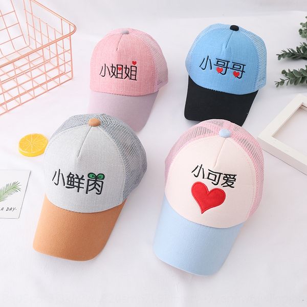 

2020 baseball cap 2020 baseball cap sun hat sun hat, Yellow