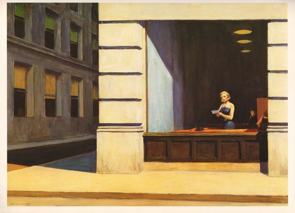 

эдуард хоппер - new york office 1994 home decor расписанную hd печати картина маслом на холсте wall art canvas картинки 200802
