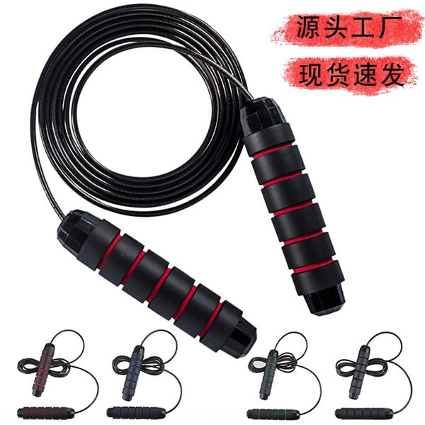 

4rwka consumption consumption skipping rope senior high school entrance examination students professional wire skipping rope fi