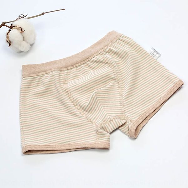 

tz4qy class a natural color cotton children's underwear boys' cotton boxer boys' striped underwear sports pants shorts studen, Camo