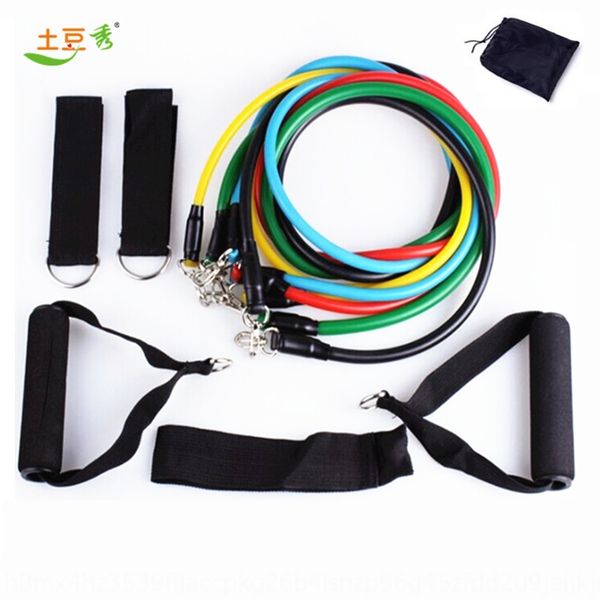 

lmmvs stretch stretch fitness 11 set strength training stretcher multi-strip resistance belt cloth pull rope elastic rope multi-functional m