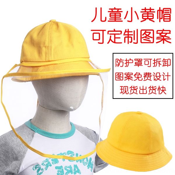 

children's cotton yellow sun protection fisherman sunscreen kindergarten protective fisherman basin hat sunscreen hat, Blue;gray