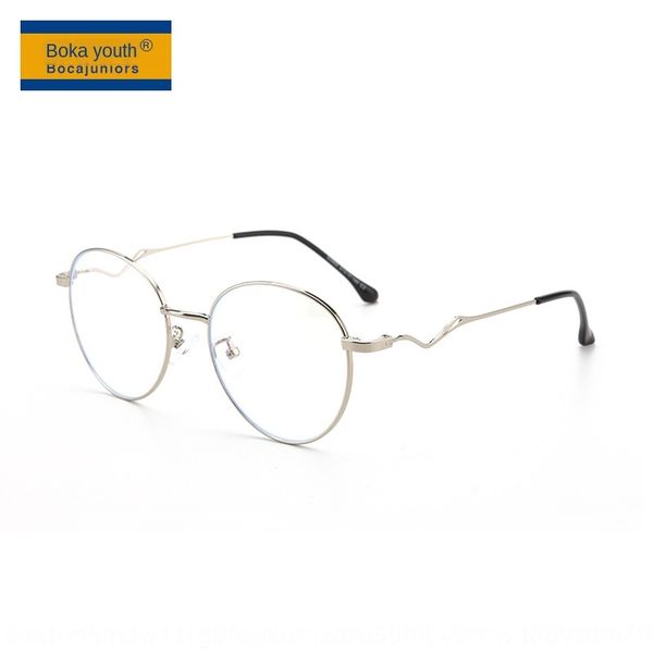 

2020 new glasses glasses metal casual versatile small frame anti-blue-ray goggles japanese and korean simple style yx2905, Silver
