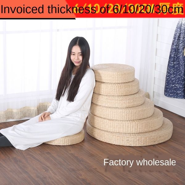 

round pu meditation floor round pu meditation bay window mat leisure mat futon cushion yoga tatami bay window cushion