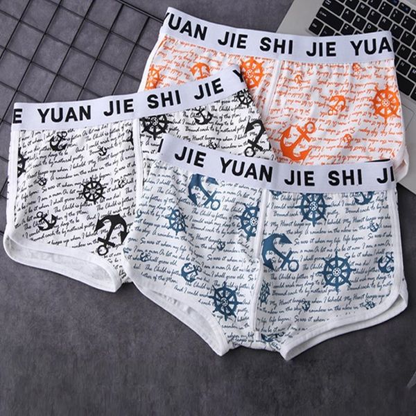 

new underwear pure boxer elastic cotton underpants and shorts stretch cotton trendy men's shorts printed arro pants men's underwea, Black;white