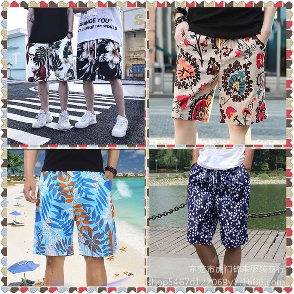 

19 men's quick-drying casual men's shorts beach pants shorts beach pants sale