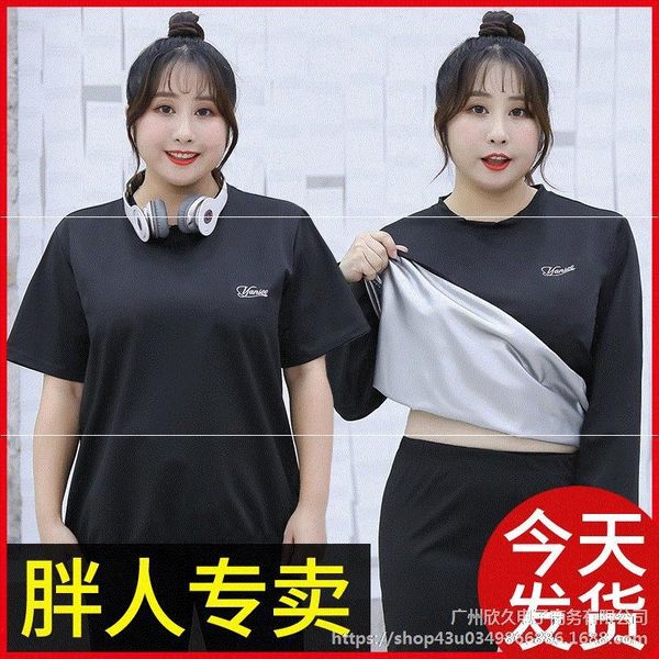 

doo07 and sweating sportswear sportswear large size body clothes 200 sets of sports loosereducing fitness women's clothing fat burning, Black