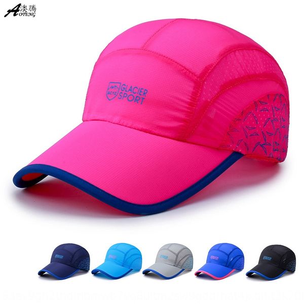 

men' baseball sun baseball outdoor korean fashion printed sun hat summer sun-proof quick-drying hat for men and women, Blue;gray