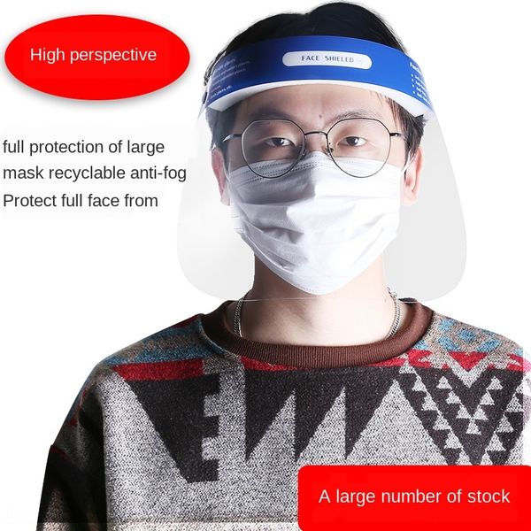 

pet anti-flying foam protective isolation mask transparent anti-fog anti-liquid splash eye protection face protection mask, Black