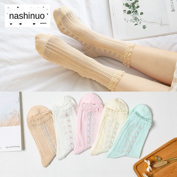

confinement thin floral maternity socks cotton postpartum sweat-absorbing breathable maternity cotton socks, Pink;yellow