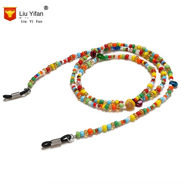 

cute artistic chain colorful cute artistic rope chain beaded glassescolorful beaded glasses rope glasses, Blue
