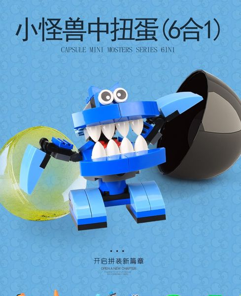 

2020kids capsule мини mosters серии 6in1 игрушки 11pcs-21pcs лучшие интеллектуальные и популярные подарки для детей для семейной игры