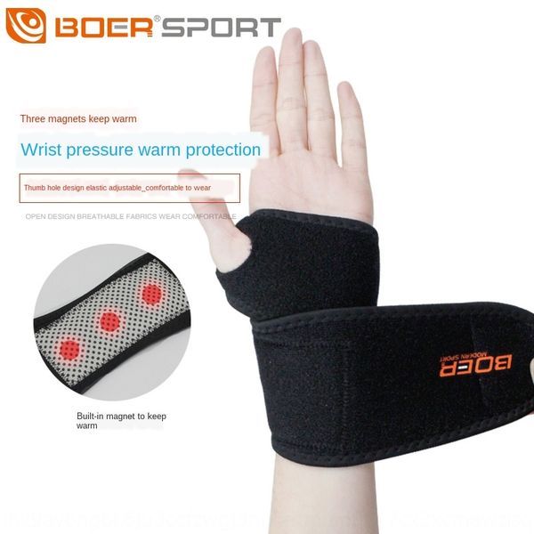 

magnet four seasons sports wrist strap wrist strap wristband anti-sprain mom hand warm hand wristband, Black;red