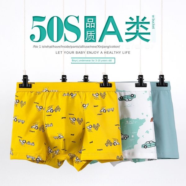 

children's pure cotton 50 boxers big boy's briefs boy's four-legged tong nei ku tong nei ku children's underpants underp, Camo