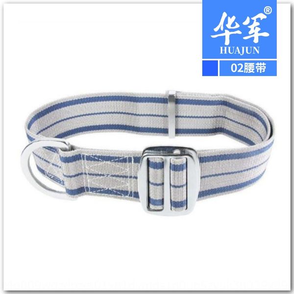

fire thickened wear-resistant life-saving firefighter 02 type safety 02 rescue belt fire rescue belt belt