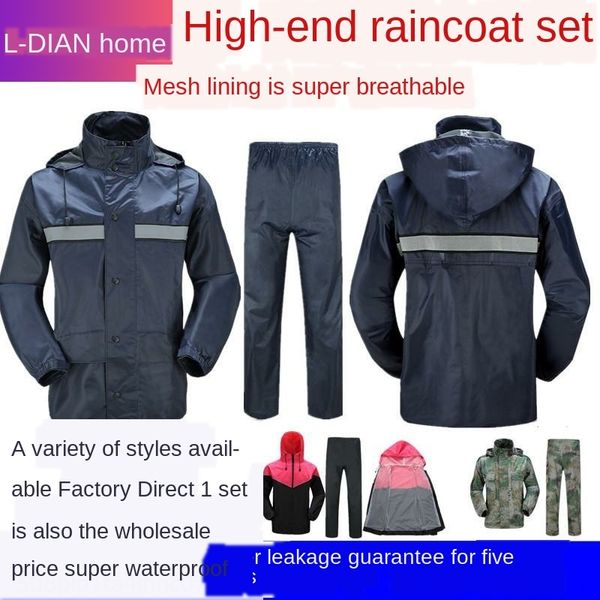 

double-layer double layer suits for wo and raincoat suit for men and women security guards on duty luminous split raincoat, Red;brown