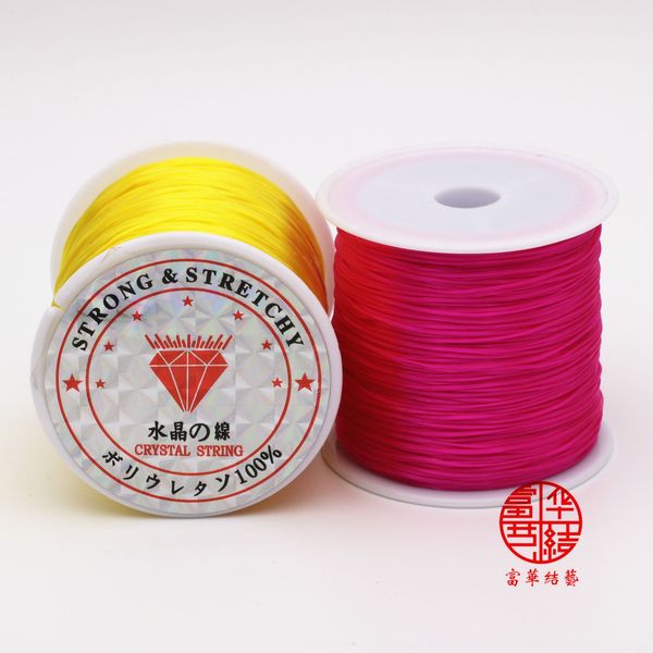 

0.8mm flat crystal buddha beads elastic elastic line diy diy buddha bead bracelet manual accessories beads bracelet line rope, Silver