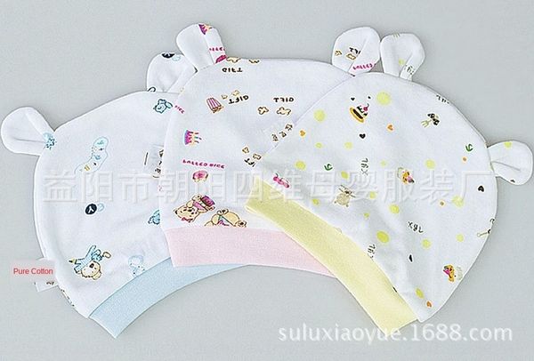 

cotton printed hat newborn tire fetal cap baby cap baby hat, Blue;gray