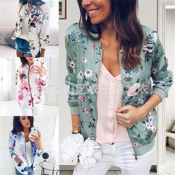 

2019 new color short w987 2019 new color zipper short zipper jacket jacket w987, Black;brown