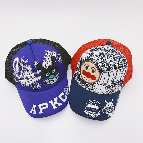 

new cartoon net baby outdoor sun all-match sunshade baseball baseball cap net cap for boys and girls, Yellow