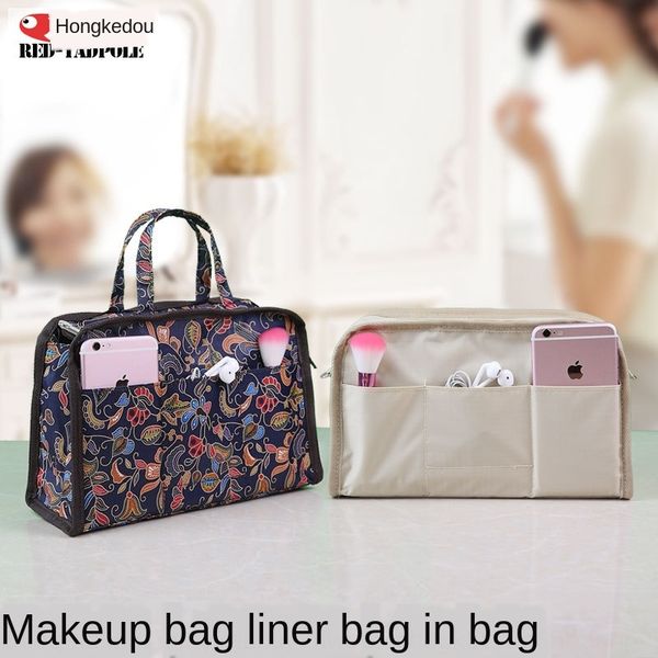 

waterproof oxford cloth inner cosmetic multi-pocket storage oxford cloth storage bag medium bag large capacity portable