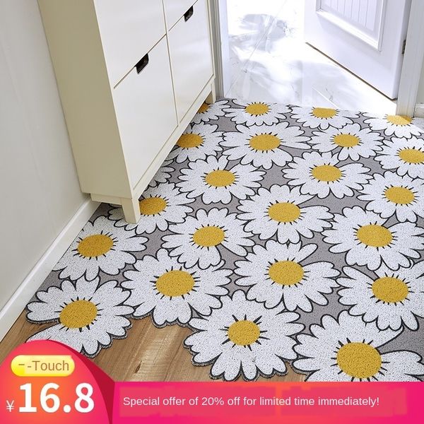 

small daisy internet celebrity non-slip home entrance porch door door non-slip mat entry mat can be cut