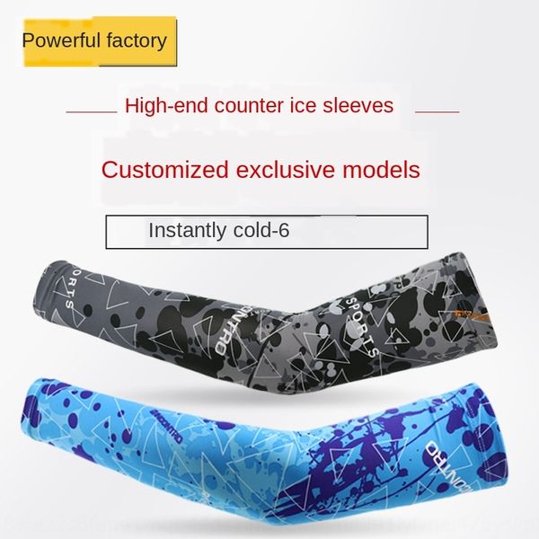 

korean printing silk sunscreen sleeve men's and women's riding sports arm driving korean jacket printed ice jacket outdoor ice sle