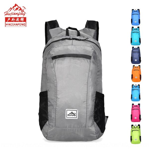 

складной велосипед альпинизм мужчин открытого мешок путешествия альпинизма складной рюкзак ультра легкого водонепроницаемый велосипедный меш