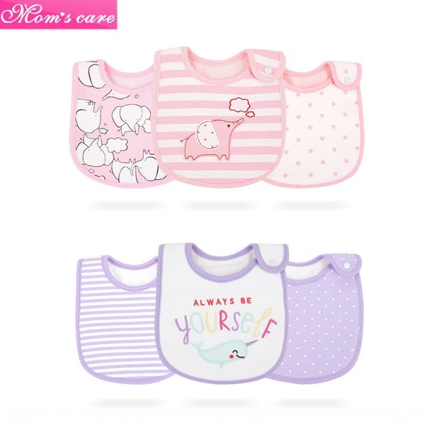

momscare three-layer children's waterproof mouth water towel momscare three-layer children's waterproof mouth water towel bib bib