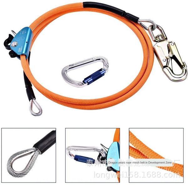 

steel wire core mountaineering buckle safety triple locking mountaineering buckle adjustable lanyard positioning rope safety rope