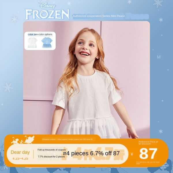 

clothing 2020 new girls ice and snow series t-shirt pleated yarn hem children's t-shirt children's clothing, Blue