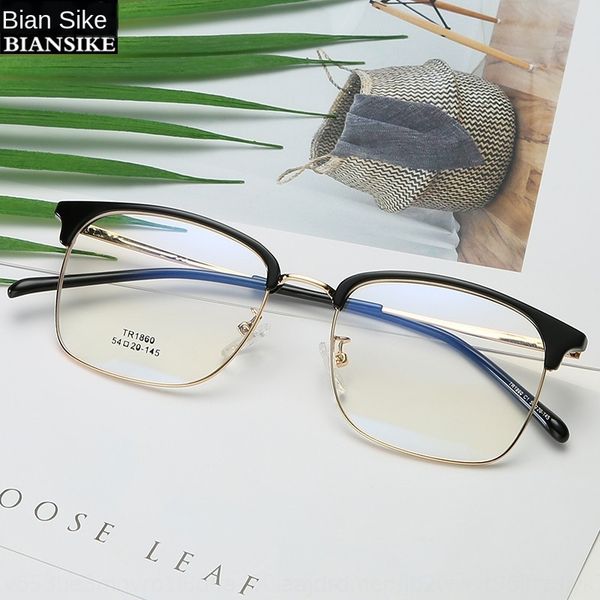 

new t1860 korean tr90 eyebrow frame myopia frame men's and women's plain myopia glasses glasses, Silver