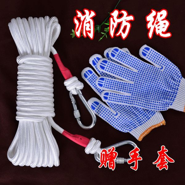 

побег бытовой пожар страхование аварийной безопасности лазание страховочный трос канат