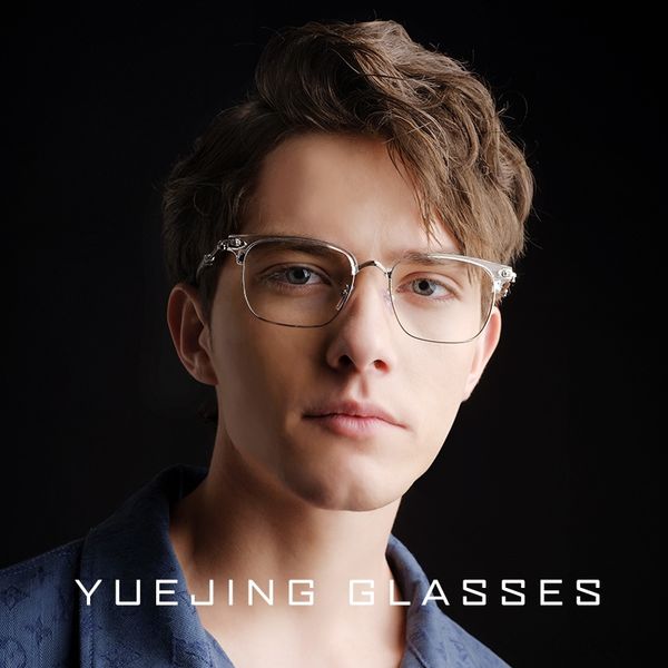

new artistic myopia glasses glassesmen's and women's plain metal round tr eyebrow frame myopia glasses, Silver