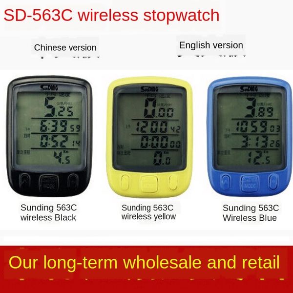 

ecuzo sundingi shundong wireless code speedo 563c chinese english waterproof sundingi shundong wireless code meter speedometer 563c chinese
