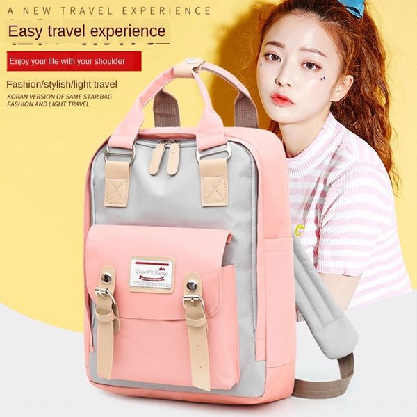 

2020 new 9205 waterproof donut backpack female backpack junior high school student schoolbag male and femalestudents waterproof bag
