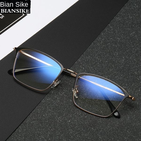 

new plain myopia metal square frame blue-proof glasses myopia glasses, Silver
