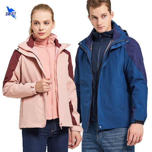 

removable fleece liner men women outdoor hiking jacket 2 in 1 sports rain coat windbreaker trekking fishing waterproof jackets, Blue;black