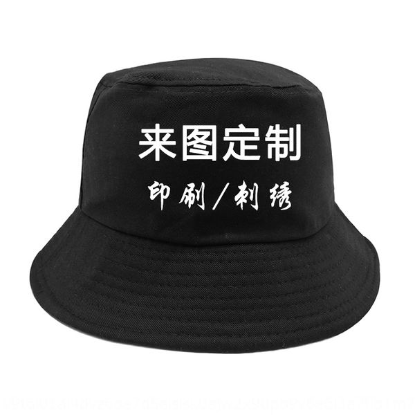 

fisherman single-sided basin bucket bucket printing embroidery sun big eaves advertising travel hat couple hat, Blue;gray