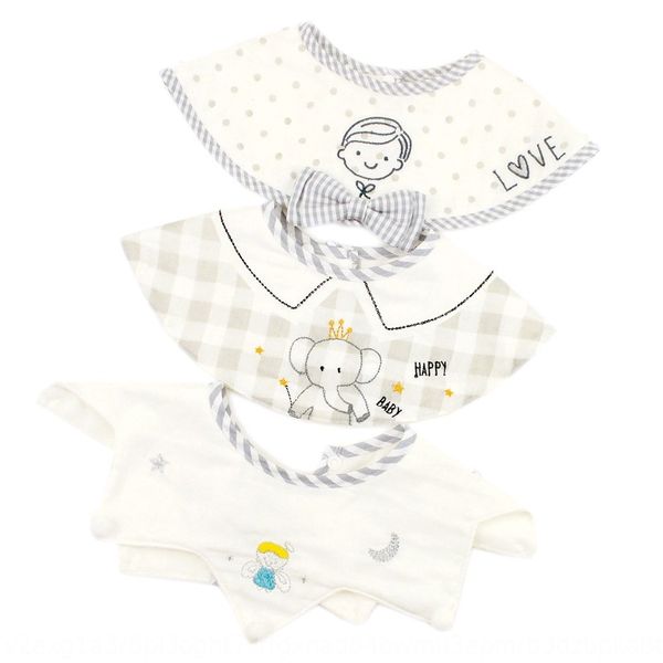 

a61 a61 saliva towel saliva towel
