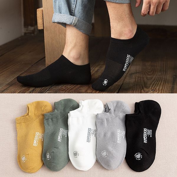 

boat men's cotton shallow mouth men's foot stamping boat socks and socks mesh solid color classic, Black