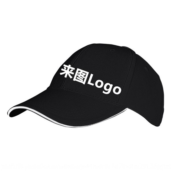 

new sunshade hat men's and women's outdoor travel magic sticker adjustable magic sticker baseball advertising cap baseball cap, Blue;gray