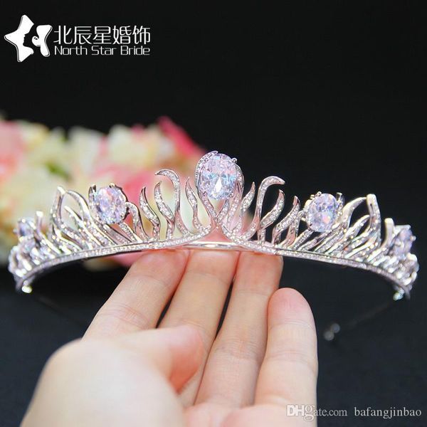 

Baoyou genuine micro-inlaid zircon crown crown bridal crown hair accessories