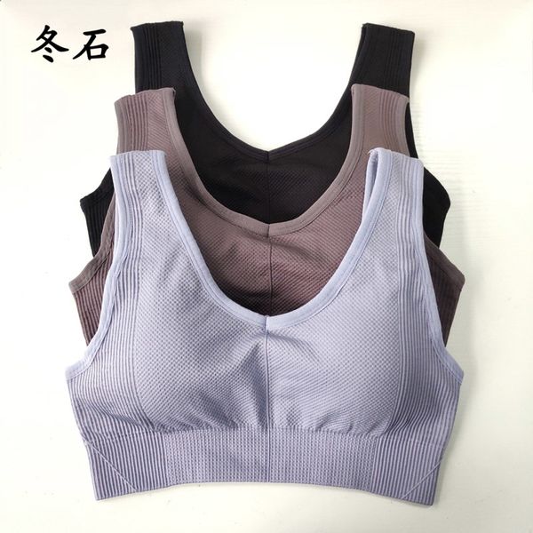 

gym clothing women power down seamless bra girls cropped fitness yoga padded push up sports, White;black