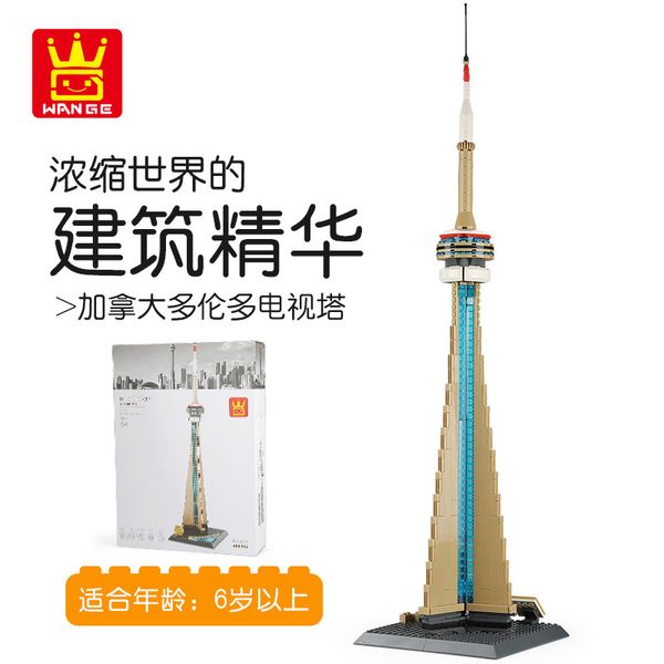

the cn tower of canada building block model assembly for child toy 01