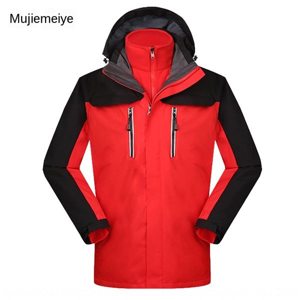 

t4uku new thermal fleece lining outdoor 3-in1 waterproof ski warm suit new thermal fleece lining outdoor 3-in1 waterproof ski, Blue;black