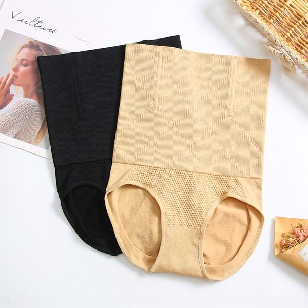 

p2xmj postpartum belly-holding underwear women's waist-tied body- leggings shaping shaping pants hip-lifting artifact bound body pants, Black;brown