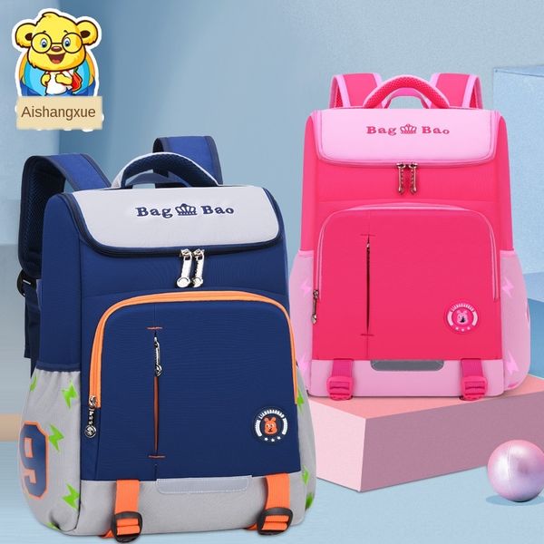

6yq0g with printing space bag for primary school students from grade 1 to grade 6 large-capacity load reduction and ridge primary school ch